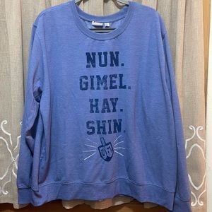 Target Hanukkah sweatshirt